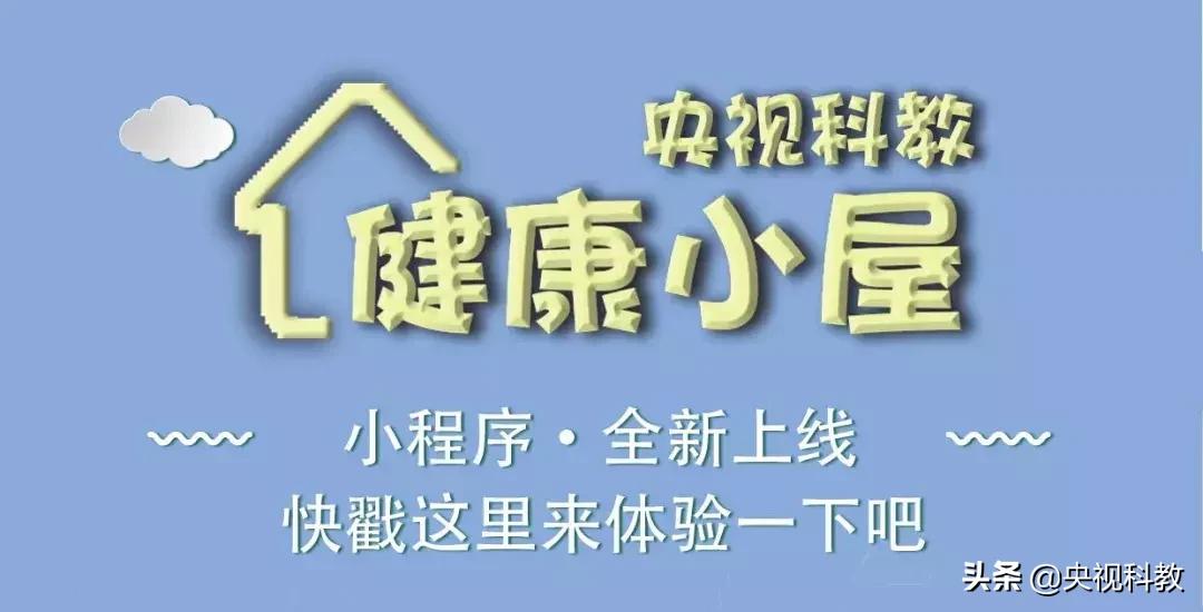 老人防摔好办法有哪些,老年人防摔的最佳方法