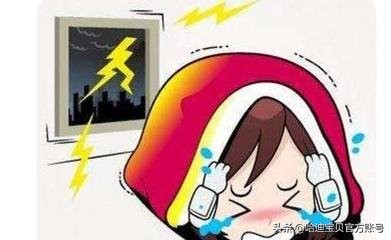 孩子胆子小父母怎么引导,小孩子胆子小怎么心理疏导