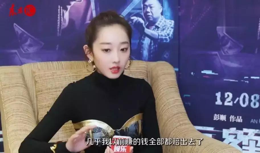 除了蒋梦婕，吴昕在闲鱼卖的产品价格很实惠，但同样遭到网友吐槽