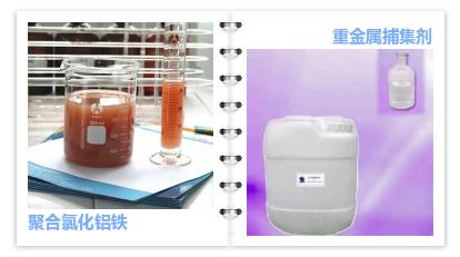 不怕污水流，就怕水流污，顶盛环保强势展现专业污水净化实力！