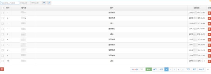 加盟站、网站建设1秒拥有真正属于你自己的加盟站、品牌站!!!