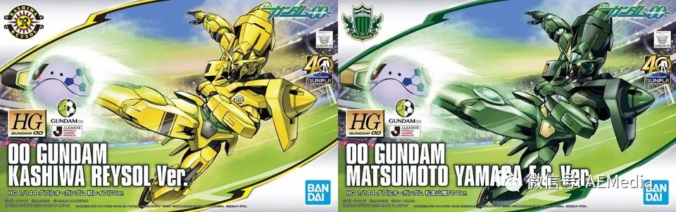 hg00系列高达,hg00系高达推荐