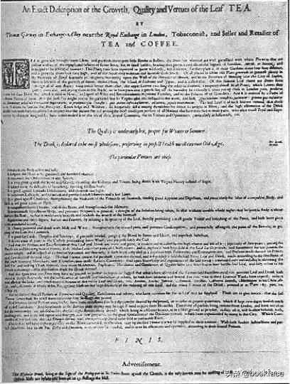 少女喝珍珠奶茶肚子疼,儿童喝一口奶茶突然肚子疼