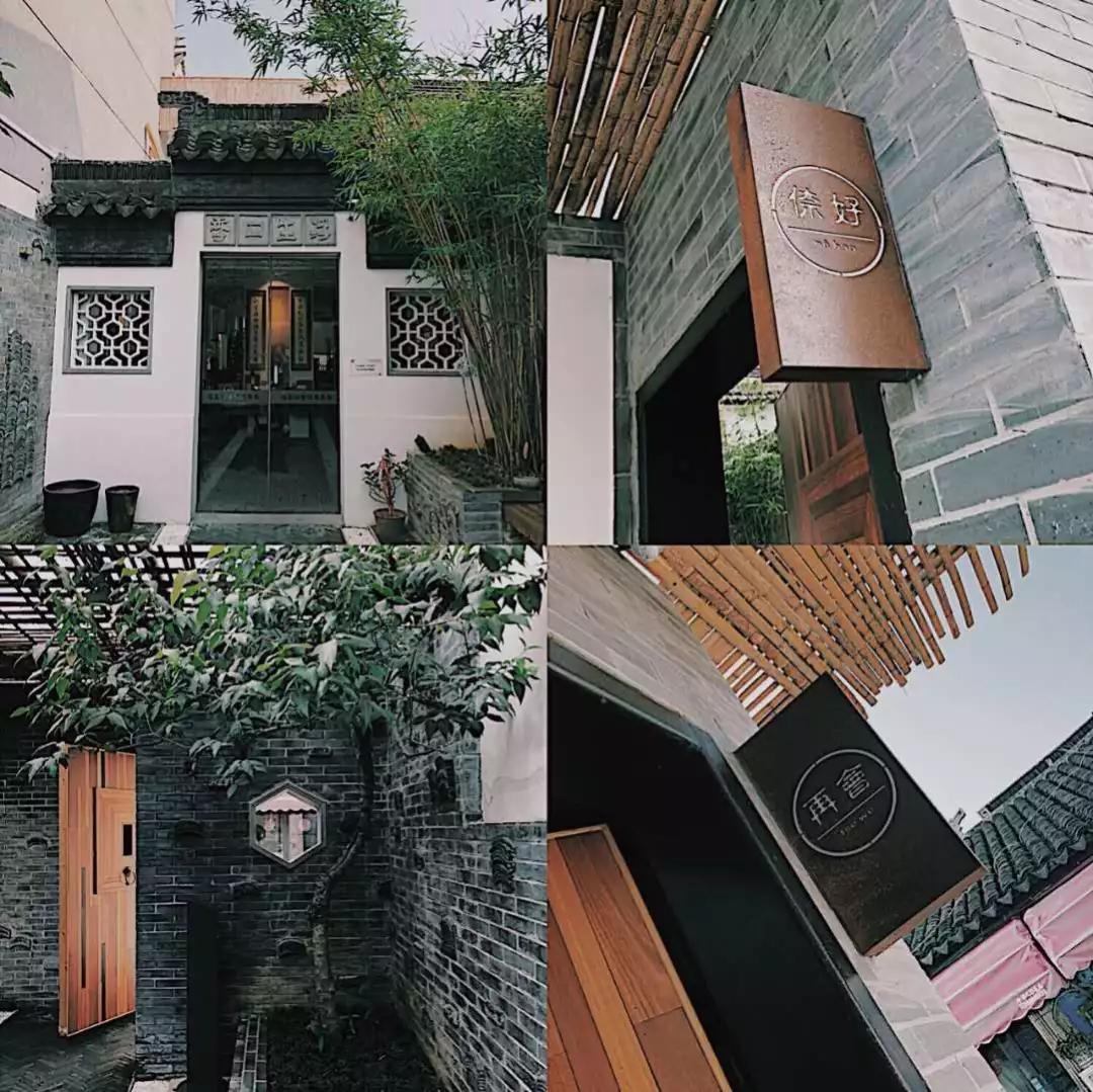 苏州网红拍照写真馆,苏州一宿三餐100元民宿