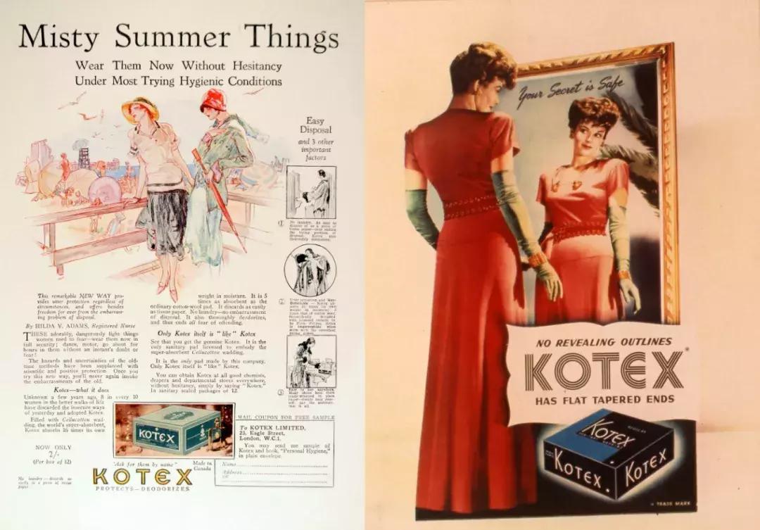 100年前,有女人裹脚,也有女人飞行……