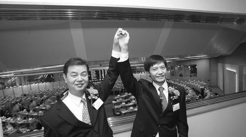 雷军当ceo的时候马化腾在干嘛,雷军最后一次1千多亿创业视频