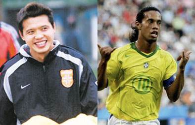 健力宝四小天鹅国家队,健力宝四小天鹅对桑普多利亚视频