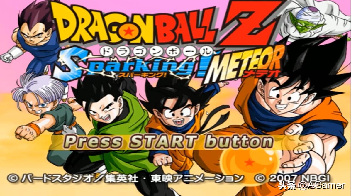 有哪些最好玩的龙珠游戏,目前最好玩的几款龙珠游戏