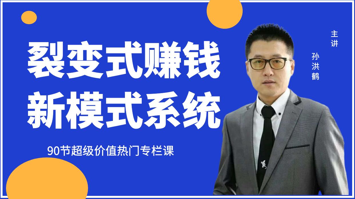 实体店减免房租,实体店涨房租怎么处理