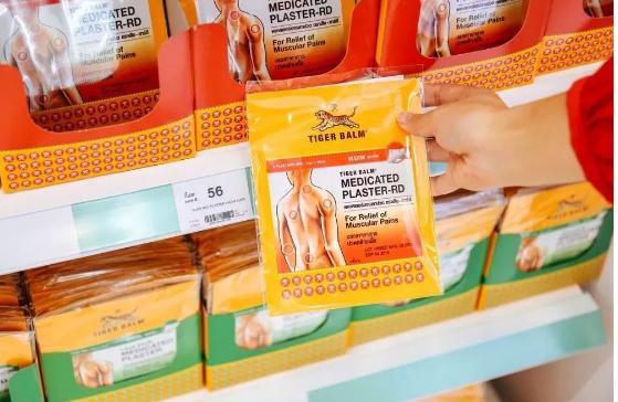 出行商品,出行土特产