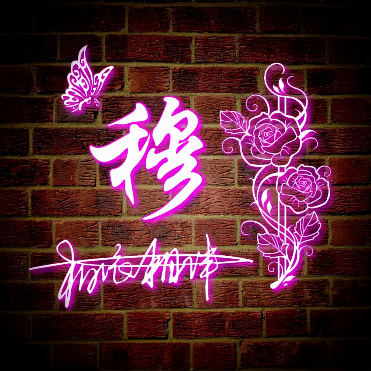 闪闪发光的姓氏专属头像取图,超赞的90张新款姓氏头像请查收