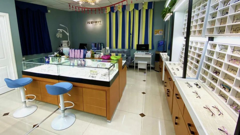 太古里眼镜店推荐,太古汇眼镜店