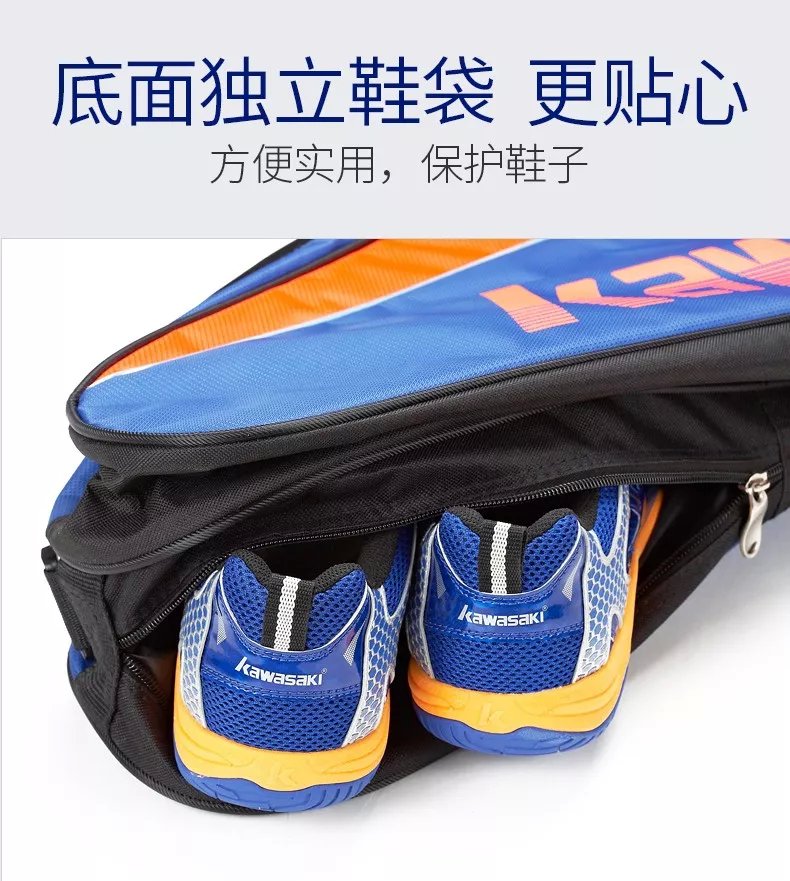 从新手练到老手的球拍,从初学者到高手羽毛球球拍