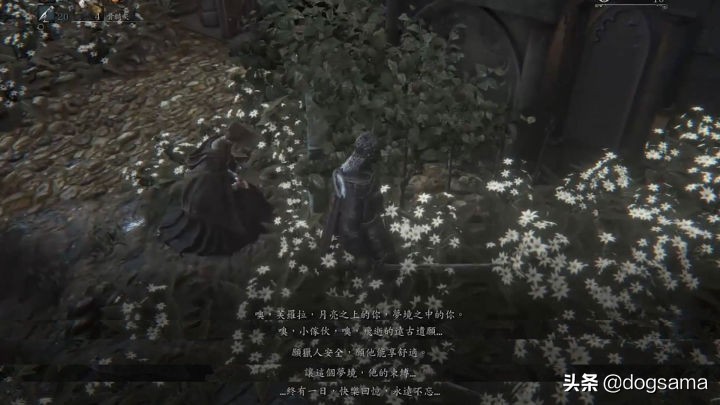 血源诅咒讲的是个什么故事,血源诅咒值得尊敬的boss