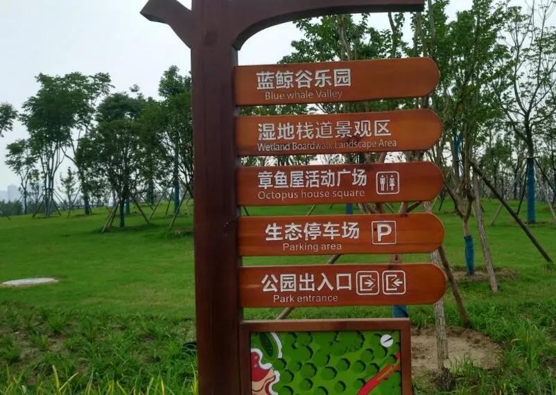 三环内看学区三环外看地铁,三环内学区房一览表