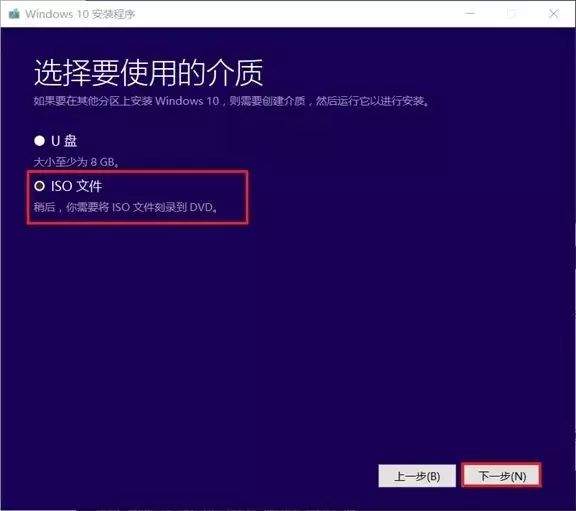 u盘重装系统的步骤win10,u盘进入bios怎么重装系统