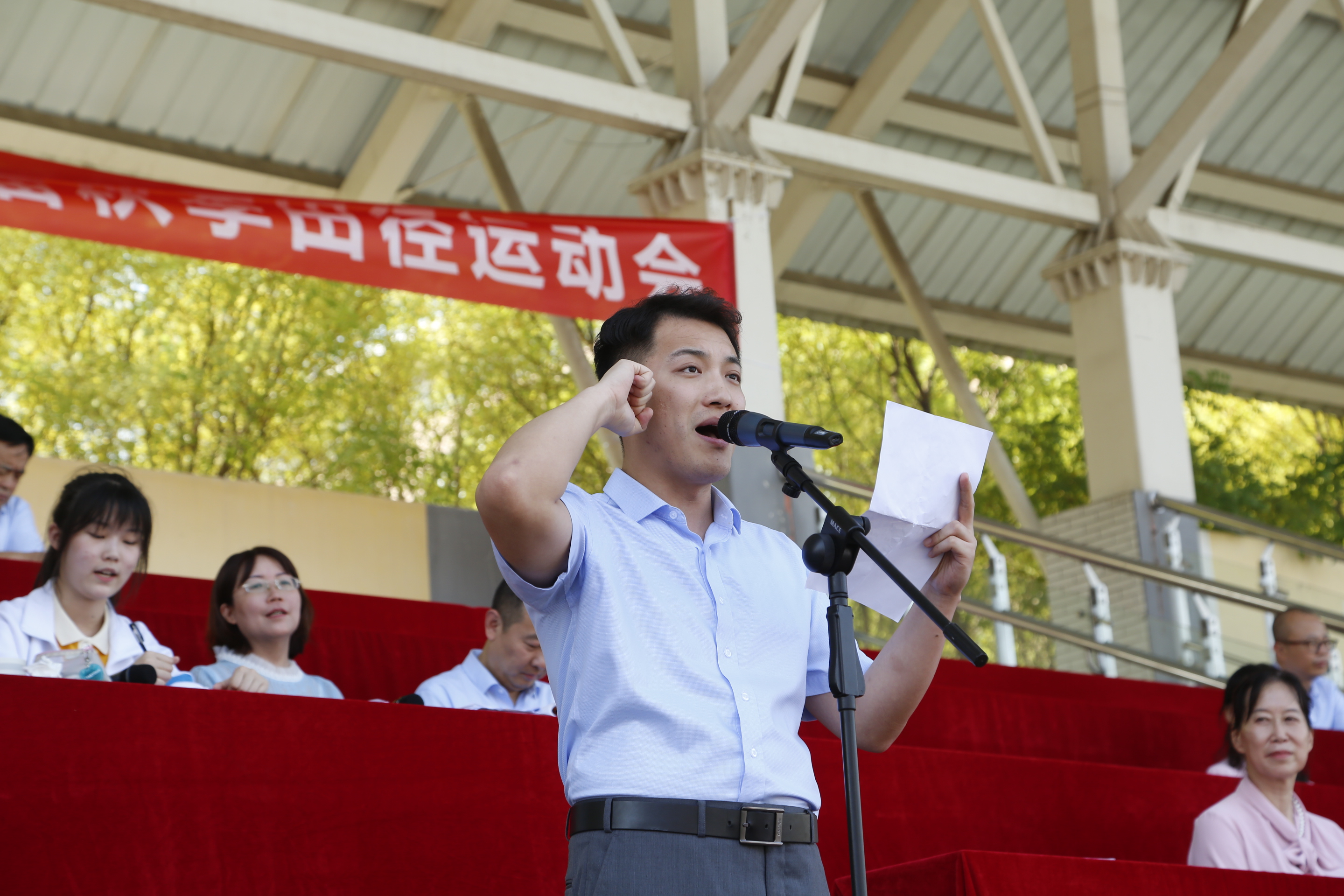 运动有我逐梦不息——记高新一中南校区第25届校运会开幕式