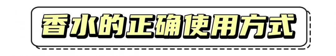 便宜好闻的香水男生,香水什么味道好闻男生