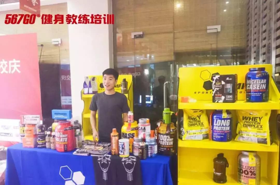 十大健身教练培训机构,健身教练培训机构有哪些