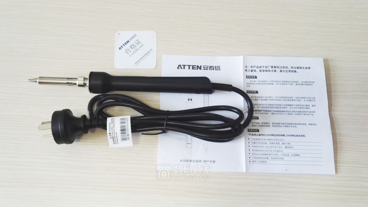 安泰信电烙铁2080发热芯,安泰信电烙铁st2080评测