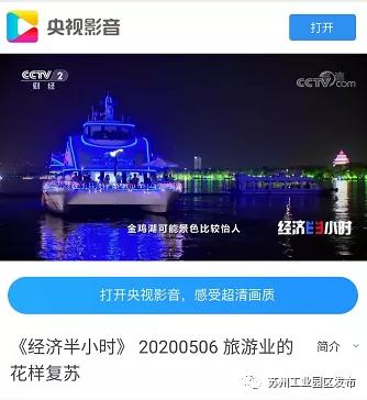 最近几年舆论热点,最近半年新闻热点