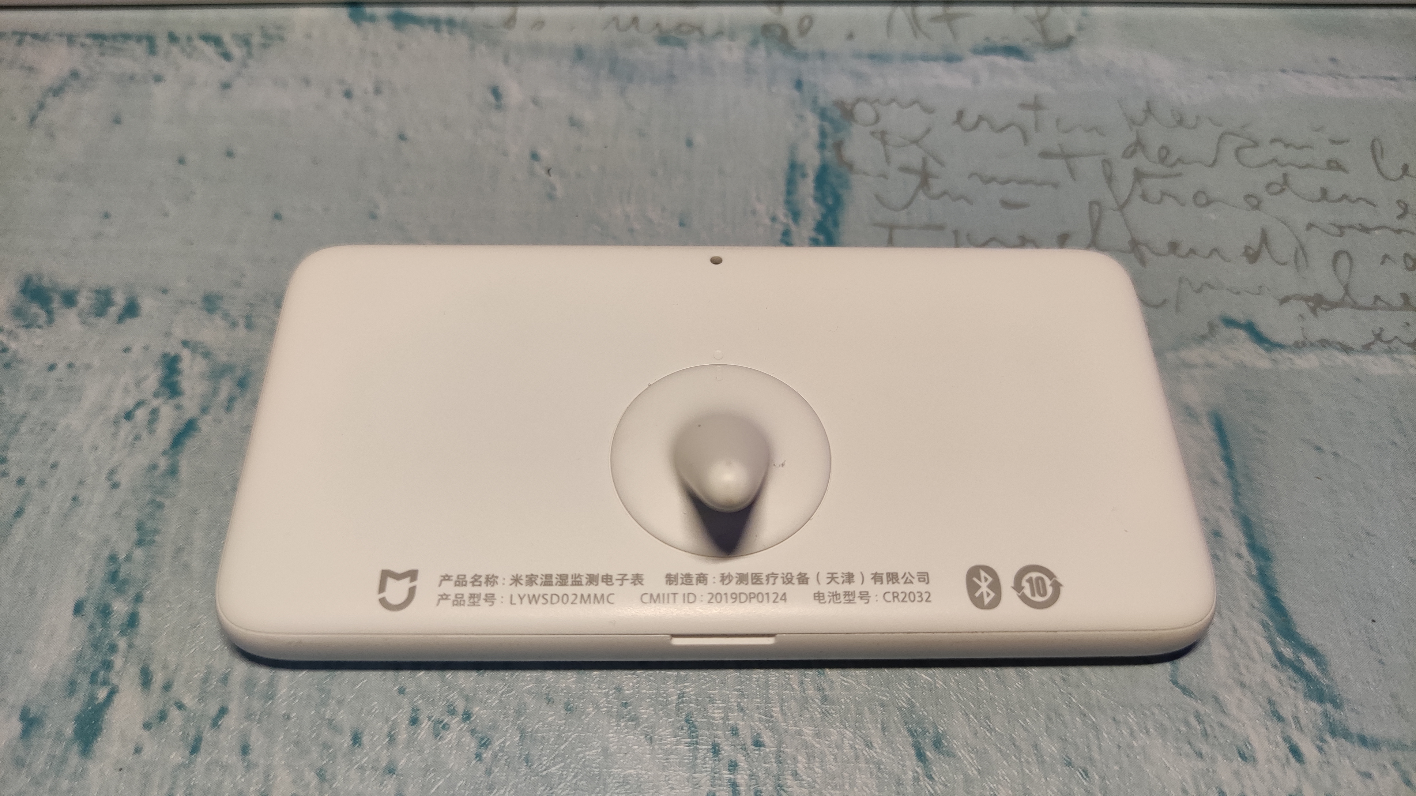 米家电子温湿度计pro零下2度,米家温湿度计最新款