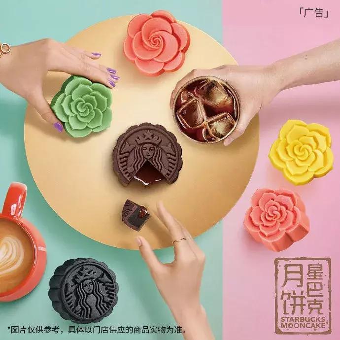 喜茶抹茶星巴克,喜茶奈雪波波茶