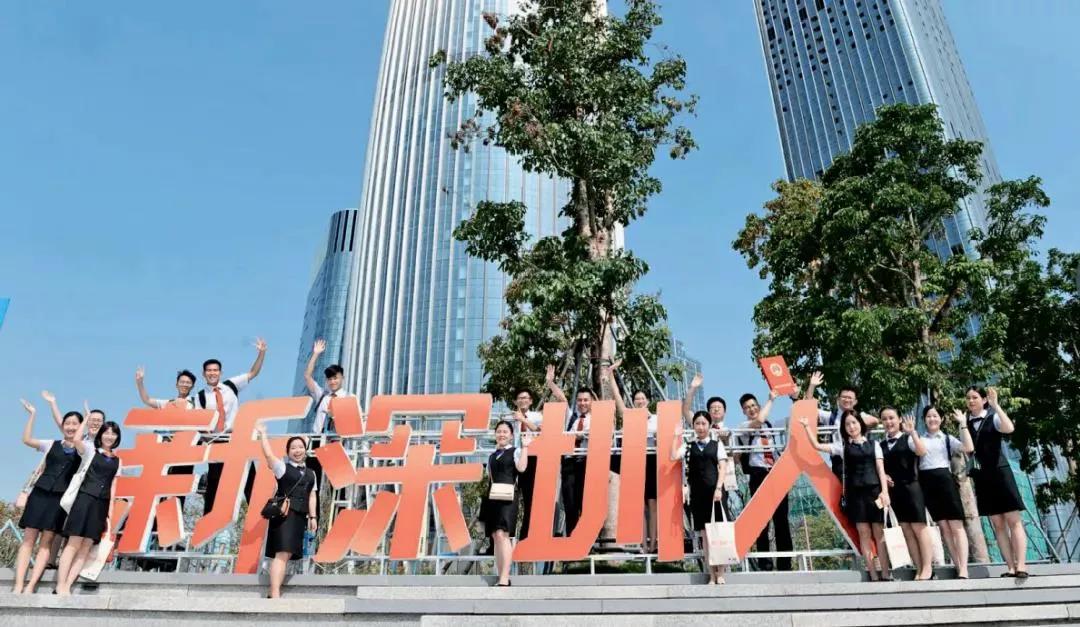 深圳国资委到底有着什么样的魔力,深圳国资委全部名单