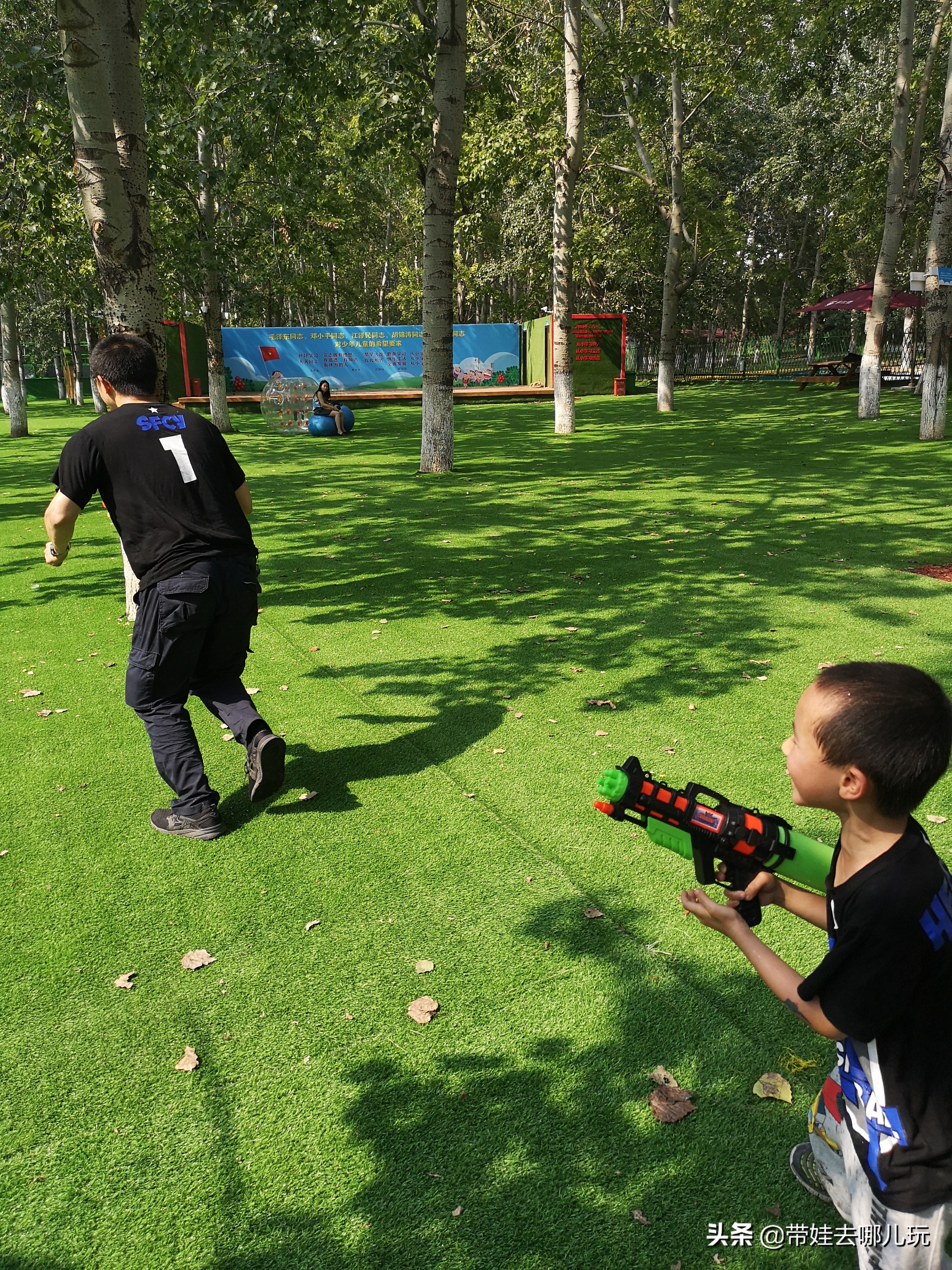 奥森北园足球场,奥森公园北园足球场