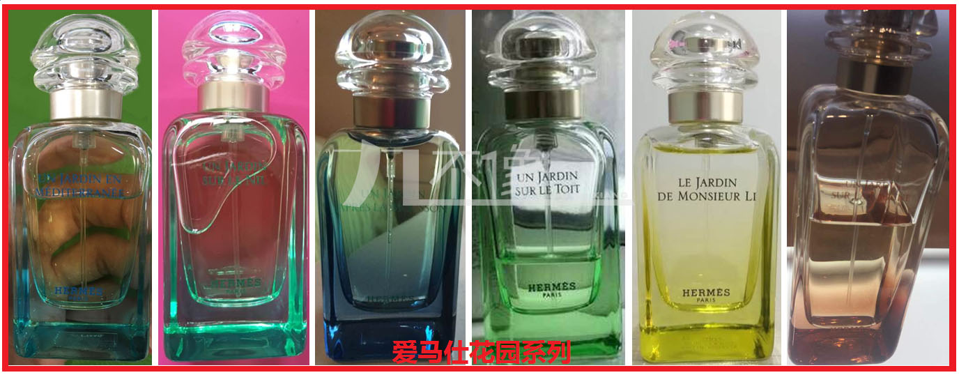 祖玛珑系列鉴定,祖玛珑london蓝风铃清新淡香水