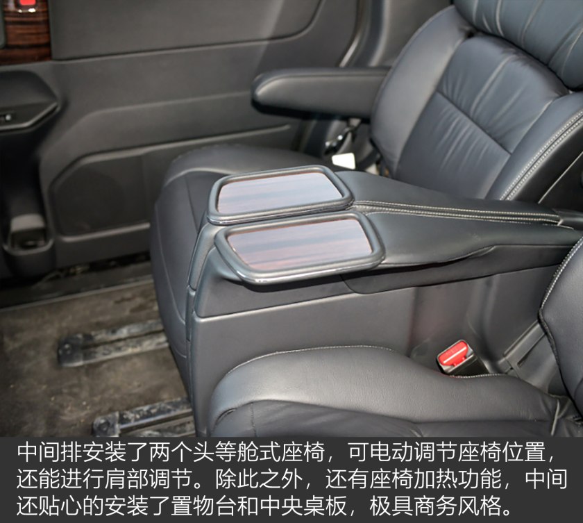 2016款的本田艾力绅至尊版,本田艾力绅2016款经典款