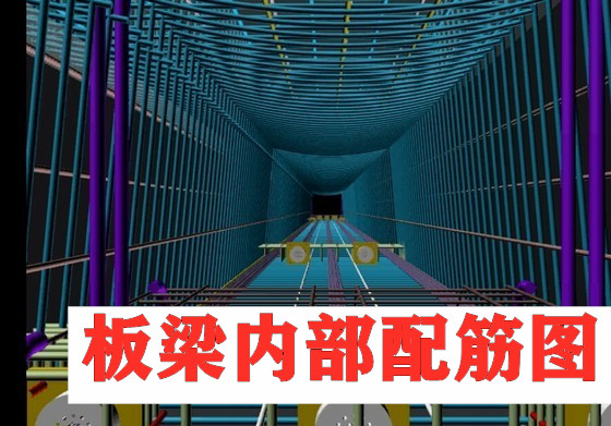 市政路桥施工现场步骤视频,现代路桥工程施工视频
