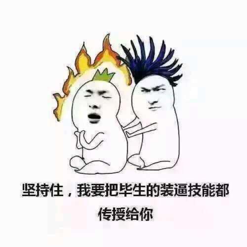 杨超越机智回答,杨超越一开口