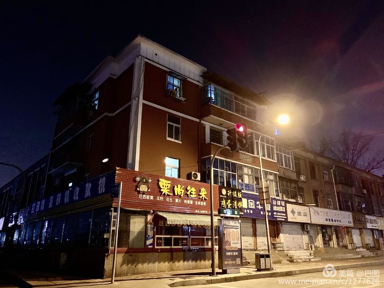 洛阳涧西路边街景,洛阳滨河北路图