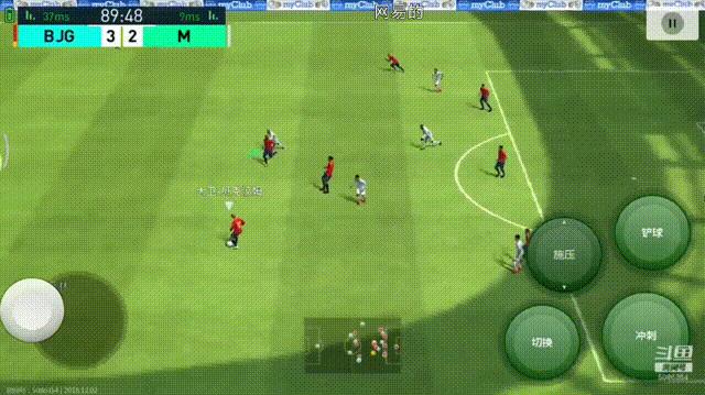 实况抽球时刻内马尔,实况内马尔高光实现