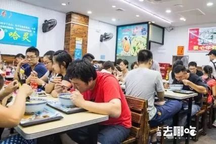 25家老字号,23年老字号