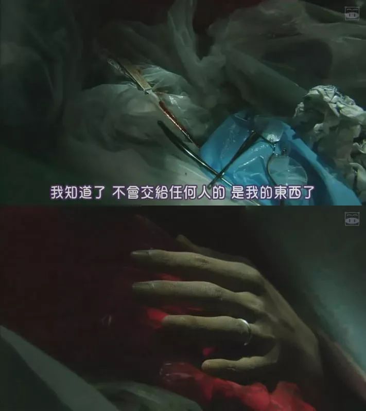 你是什么垃圾完整歌词,你是什么垃圾小说讲了什么