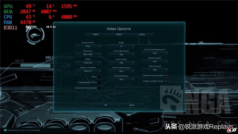 外星人alienwarex14体验,alienware外星人电脑全家桶