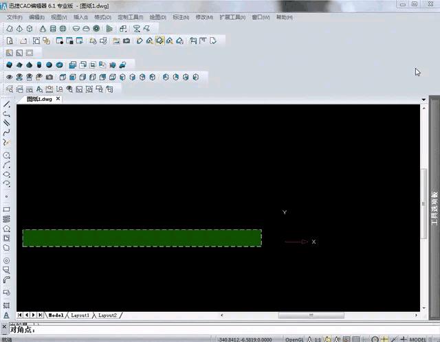 autocad经典版基础教程,autocad插件包下载