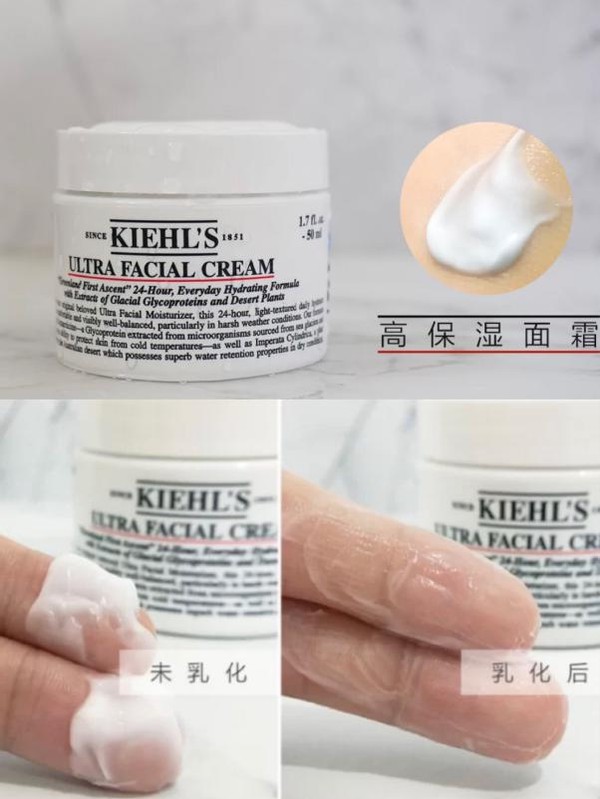 过年必囤的“年货”，蘭温和，高保湿急救效果好，还有它是个宝藏