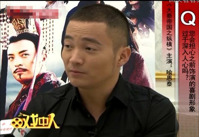 吕秀才喻恩泰演过什么电影,吕秀才和喻恩泰吻戏