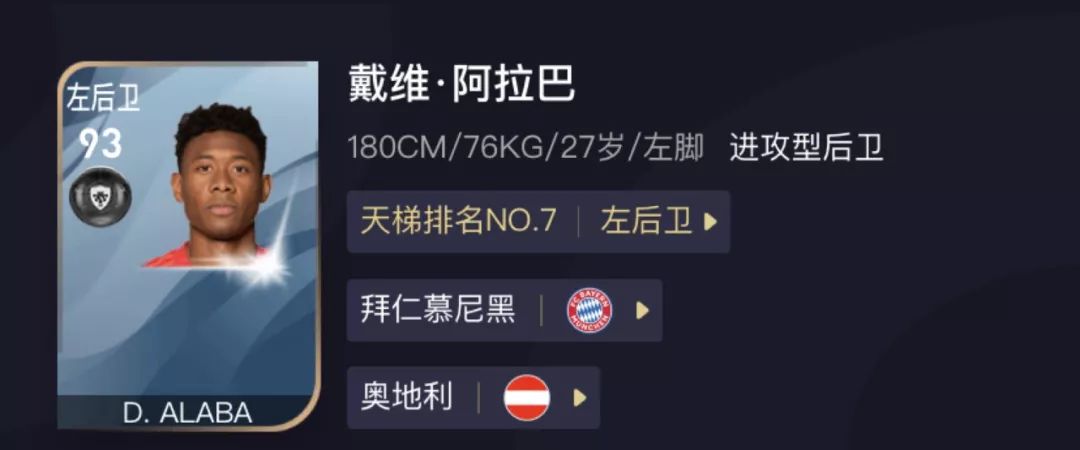 法国队主教练德尚图片,法国主教练德尚战术