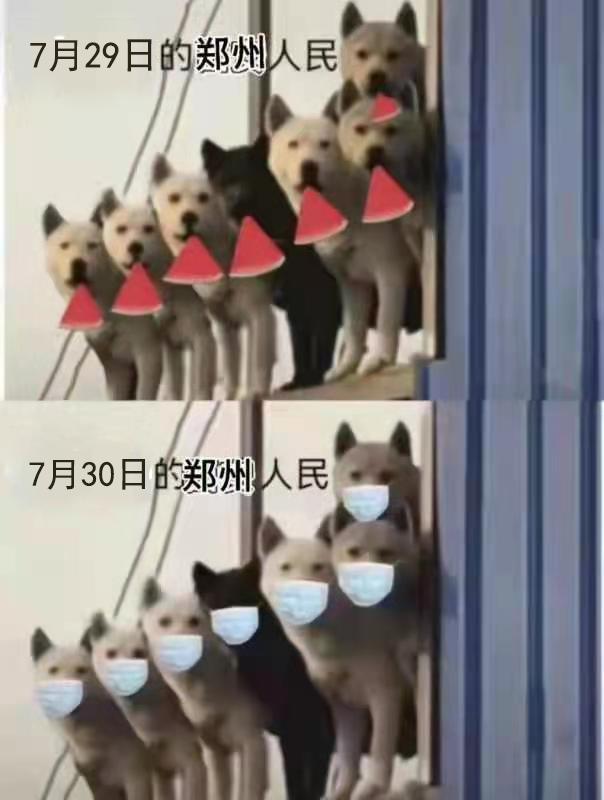 郑州市六院最新消息,郑州市六院搬迁最新消息