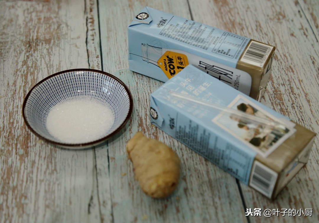 姜撞奶做法不凝固的原因,冬日甜品生姜奶不用锅煮