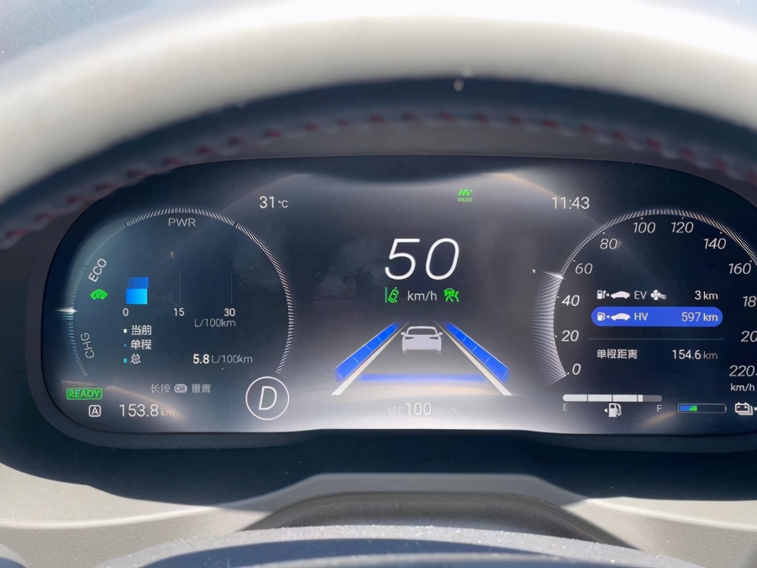 丰田双擎混动最新款,千里长测