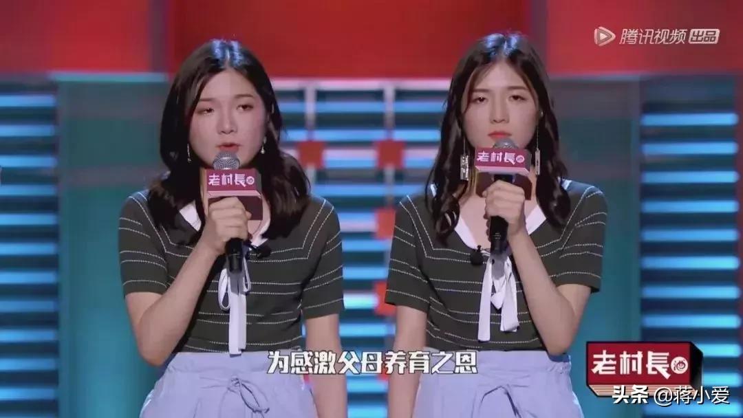 过年脱口秀段子,脱口秀大会段子3-5分钟