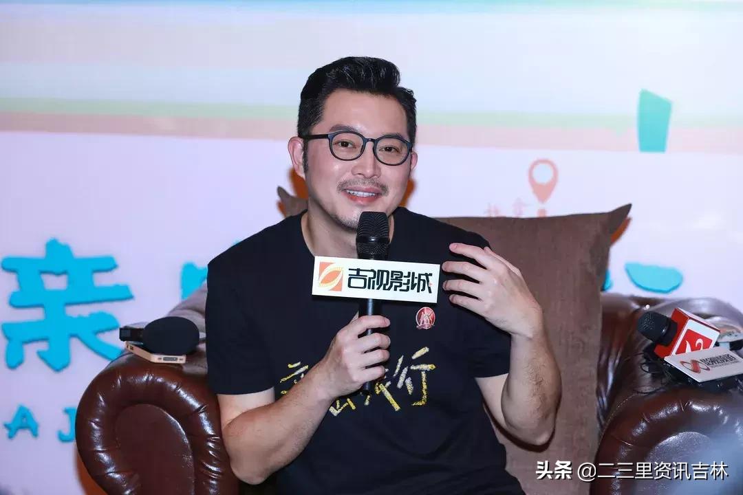 咱吉林老乡沙溢给吉林的朋友送来问候啦