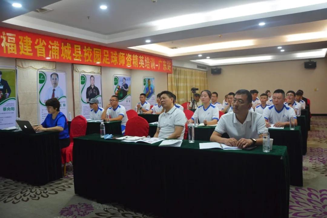 派迪茵校园足球,派迪茵体育招聘