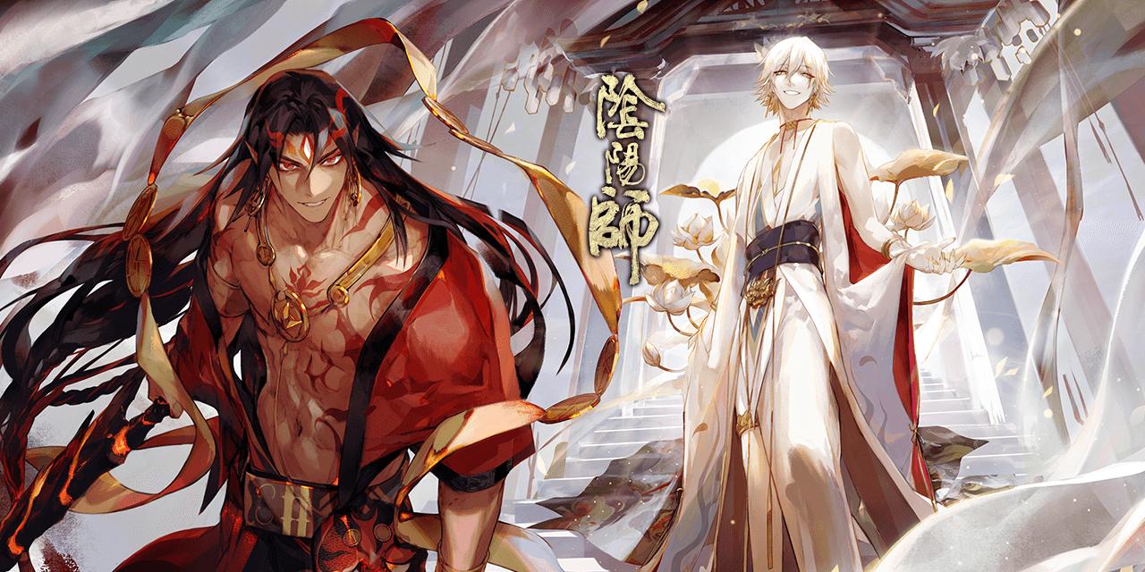 阴阳师铃鹿御前御海临渊高清壁纸,铃鹿御前皮肤御海临渊特效取消