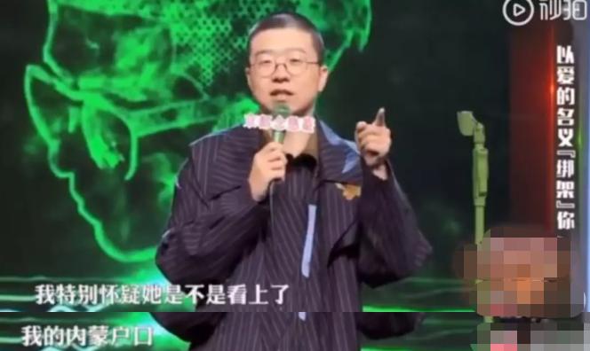 夫妻俩分道扬镳,秀恩爱的夫妻俩却突然分道扬镳了